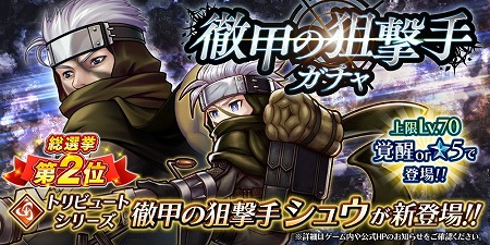 ���������꡼ No.002�Υ���ͥ������ / �֥���������å� R�ס����٥�ȡȥڡ�����³���ɤ���������