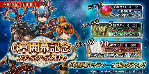 ���������꡼ No.003�Υ���ͥ������ / �֥���������å� R�פ���6�Ϥ���������ǰ�����ڡ���ʤɤ�»���