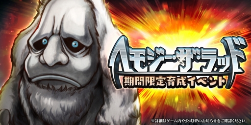 ꡼ No.001 | ֥å Rפǥ󥹥٥ȤΥإ⥸åɤ