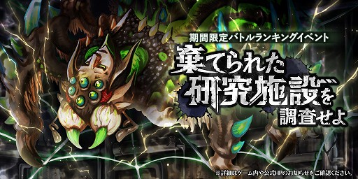 ꡼ No.001 | ֥å Rס5ȼΥꥹޥɤо줹󥭥󥰥٥Ȥ򳫻