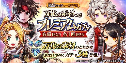 ꡼ No.002 | ֥å Rס5ȼΥꥹޥɤо줹󥭥󥰥٥Ȥ򳫻