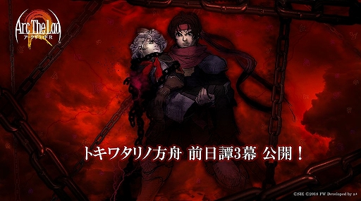 ꡼ No.001 | ֥å Rפο꡼ȥȥ勵 3ɤ