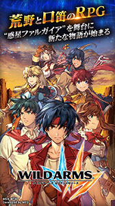 ꡼ No.002 | ֥磻ɥॺ ߥꥪ꡼פǻϿμդȡץۿ϶ͽ