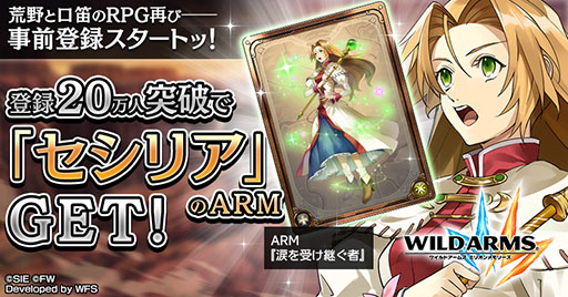 ꡼ No.007 | ֥磻ɥॺ ߥꥪ꡼פǻϿμդȡץۿ϶ͽ