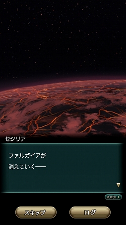 ���������꡼ No.003�Υ���ͥ������ / �Ļ���������������Ѥ����֥磻��ɥ����ॺ �ߥꥪ����꡼���ץե������ȥ���ץ�å����