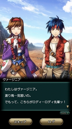 ���������꡼ No.006�Υ���ͥ������ / �Ļ���������������Ѥ����֥磻��ɥ����ॺ �ߥꥪ����꡼���ץե������ȥ���ץ�å����