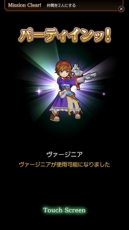 ���������꡼ No.007�Υ���ͥ������ / �Ļ���������������Ѥ����֥磻��ɥ����ॺ �ߥꥪ����꡼���ץե������ȥ���ץ�å����