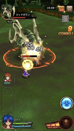 ���������꡼ No.008�Υ���ͥ������ / �Ļ���������������Ѥ����֥磻��ɥ����ॺ �ߥꥪ����꡼���ץե������ȥ���ץ�å����