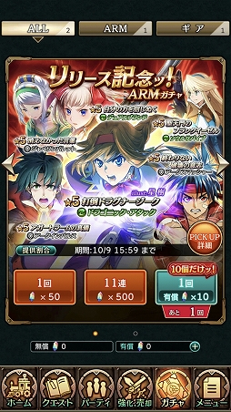 ���������꡼ No.011�Υ���ͥ������ / �Ļ���������������Ѥ����֥磻��ɥ����ॺ �ߥꥪ����꡼���ץե������ȥ���ץ�å����