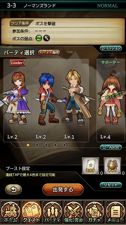 ���������꡼ No.015�Υ���ͥ������ / �Ļ���������������Ѥ����֥磻��ɥ����ॺ �ߥꥪ����꡼���ץե������ȥ���ץ�å����