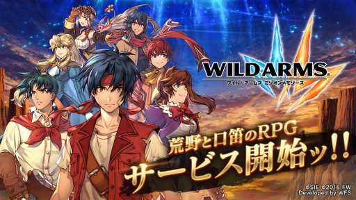 ���������꡼ No.001�Υ���ͥ������ / �֥磻��ɥ����ॺ �ߥꥪ����꡼���פ��ۿ����ϡ�������Ͽ��ŵ�Υץ쥼��Ȥ䥲�����⥤�٥�Ȥγ��Ťʤɺǿ�������Ϥ�