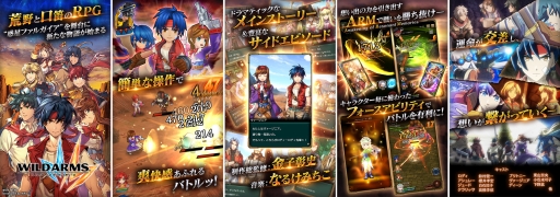 ���������꡼ No.002�Υ���ͥ������ / �֥磻��ɥ����ॺ �ߥꥪ����꡼���פ��ۿ����ϡ�������Ͽ��ŵ�Υץ쥼��Ȥ䥲�����⥤�٥�Ȥγ��Ťʤɺǿ�������Ϥ�