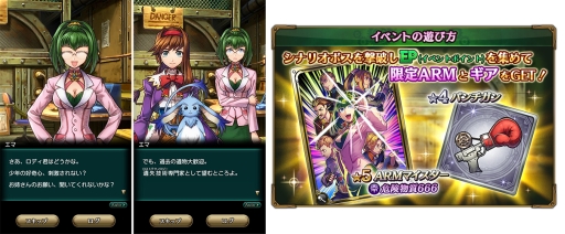 ���������꡼ No.005�Υ���ͥ������ / �֥磻��ɥ����ॺ �ߥꥪ����꡼���פ��ۿ����ϡ�������Ͽ��ŵ�Υץ쥼��Ȥ䥲�����⥤�٥�Ȥγ��Ťʤɺǿ�������Ϥ�