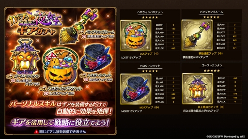 ���������꡼ No.003�Υ���ͥ������ / �֥磻��ɥ����ॺ �ߥꥪ����꡼���ס����ָ���Υϥ������󥤥٥�Ȥ򳫺���