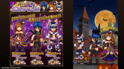 ���������꡼ No.005�Υ���ͥ������ / �֥磻��ɥ����ॺ �ߥꥪ����꡼���ס����ָ���Υϥ������󥤥٥�Ȥ򳫺���