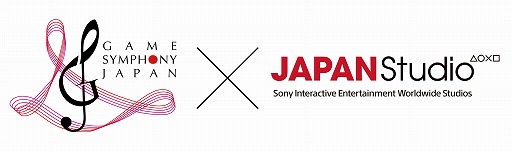 ꡼ No.003 | ȥ饳󥵡ȡJAPAN Studioں 2018פΥåȥꥹȤ۵ɲåȥSIRENפȯɽ