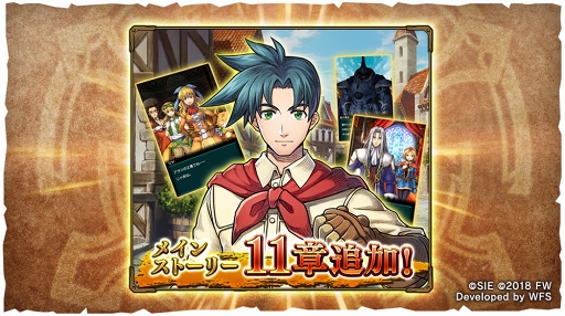 ���������꡼ No.001�Υ���ͥ������ / �֥磻��ɥ����ॺ �ߥꥪ����꡼���פΥᥤ�󥹥ȡ��꡼11�Ϥ����