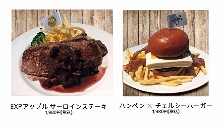 ���������꡼ No.006�Υ���ͥ������ / �֥磻��ɥ����ॺ �ߥꥪ����꡼���ס����ȥ콩�ո��ȤΥ���ܳ��Ť�����