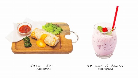 ���������꡼ No.008�Υ���ͥ������ / �֥磻��ɥ����ॺ �ߥꥪ����꡼���ס����ȥ콩�ո��ȤΥ���ܳ��Ť�����