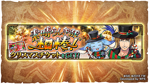 ꡼ No.001 | ֥磻ɥॺ ߥꥪ꡼פǥꥹޥ٥ȡ餷ȡפ