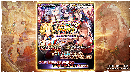 ꡼ No.002 | ֥磻ɥॺ ߥꥪ꡼פǥꥹޥ٥ȡ餷ȡפ