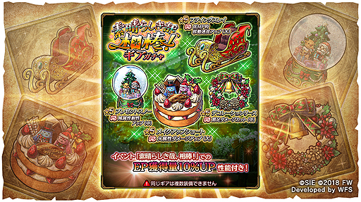 ꡼ No.003 | ֥磻ɥॺ ߥꥪ꡼פǥꥹޥ٥ȡ餷ȡפ