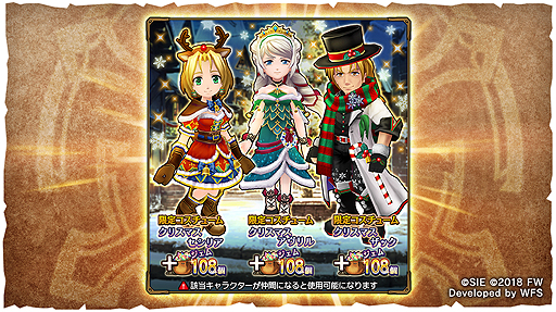 ꡼ No.004 | ֥磻ɥॺ ߥꥪ꡼פǥꥹޥ٥ȡ餷ȡפ