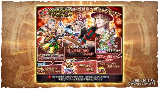 ꡼ No.002 | ֥磻ɥॺ ߥꥪ꡼ס ᥤ󥹥ȡ꡼13Ϥ