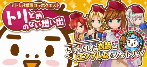 ���������꡼ No.001�Υ���ͥ������ / �֥磻��ɥ����ॺ �ߥꥪ����꡼���ס����ȥ콩�ո��ȤΥ���ܥ������Ȥ��ۿ�