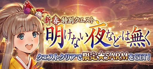 ���������꡼ No.001�Υ���ͥ������ / �֥磻��ɥ����ॺ �ߥꥪ����꡼����1��8������ë��HMV��BOOKS����ӥѥ���꥾���ĤȤΥ������åפ�����