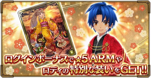 ���������꡼ No.003�Υ���ͥ������ / �֥磻��ɥ����ॺ �ߥꥪ����꡼����1��8������ë��HMV��BOOKS����ӥѥ���꥾���ĤȤΥ������åפ�����