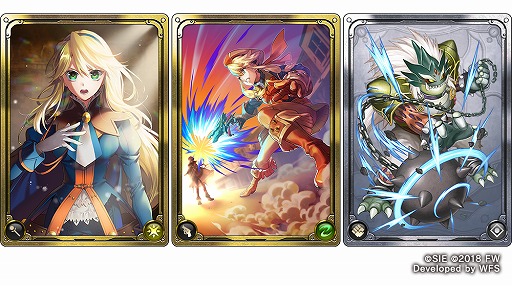 画像ギャラリー No.003のサムネイル画像 / 「ワイルドアームズ ミリオンメモリーズ」,メインストーリー第15章が追加。新章追加を記念したピックアップガチャも