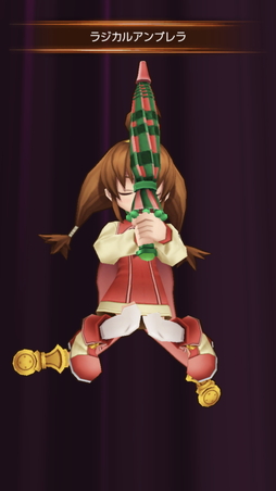 画像ギャラリー No.011のサムネイル画像 / 【PR】「ワイルドアームズ ミリオンメモリーズ」新たに“キャラガチャ”実装でゲームはどう変わる? メールインタビューの内容も紹介