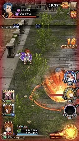 画像ギャラリー No.025のサムネイル画像 / 【PR】「ワイルドアームズ ミリオンメモリーズ」新たに“キャラガチャ”実装でゲームはどう変わる? メールインタビューの内容も紹介