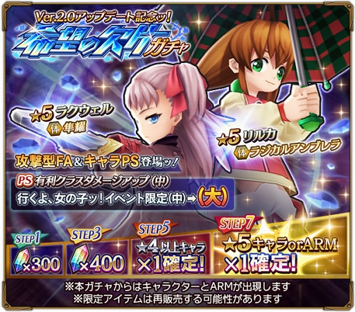 ꡼ No.002 | ֥磻ɥॺ ߥꥪ꡼ס쥢ƥ饹ɲäޤ緿åץǡȤ»