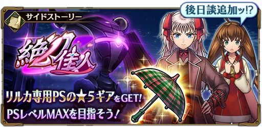 ꡼ No.005 | ֥磻ɥॺ ߥꥪ꡼ס쥢ƥ饹ɲäޤ緿åץǡȤ»