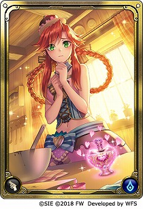 画像ギャラリー No.003のサムネイル画像 / 「ワイルドアームズ ミリオンメモリーズ」,ストーリーの第16章が実装