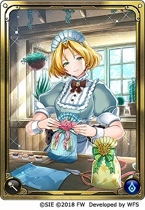 画像ギャラリー No.005のサムネイル画像 / 「ワイルドアームズ ミリオンメモリーズ」,ストーリーの第16章が実装