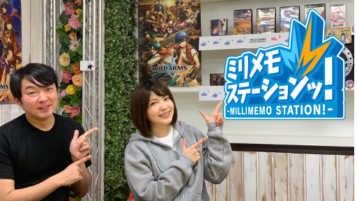 画像ギャラリー No.003のサムネイル画像 / 「WAミリメモ」,バレンタインイベント“情熱は媚薬”がスタート