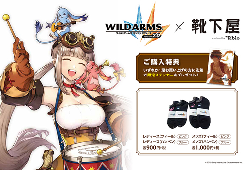 画像ギャラリー No.004のサムネイル画像 / 「WAミリメモ」,希望の欠片ガチャに水着姿のキャラが期間限定で登場