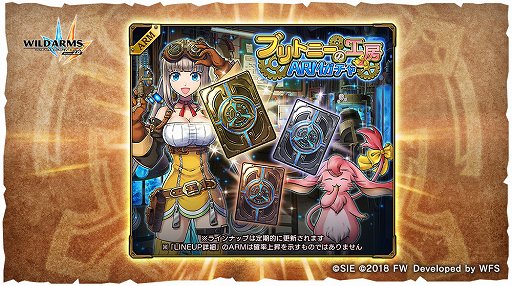 ���������꡼ No.002�Υ���ͥ������ / �֥磻��ɥ����ॺ �ߥꥪ����꡼���ס���󥭥󥰥��٥�ȡ�Ʈ���졪�������η��Ρפ�����