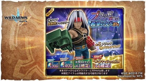 ���������꡼ No.001�Υ���ͥ������ / �֥磻��ɥ����ॺ �ߥꥪ����꡼���ס��¸��ε�����餸�뿷�����ȡ�5�֥�åɡɤ��о�