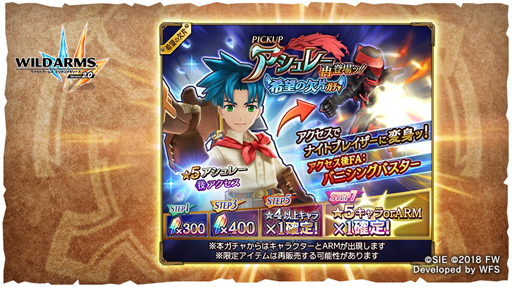 ���������꡼ No.003�Υ���ͥ������ / ��WA�ߥ���ס����ڥ�����������ܡ��ʥ��ʤɤ�����