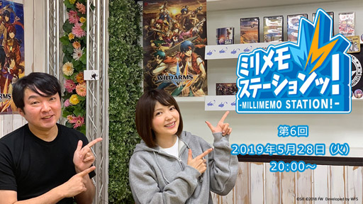 ���������꡼ No.007�Υ���ͥ������ / ��WA�ߥ���ס��ᥤ�󥹥ȡ��꡼��20�Ϥ��ɲ�