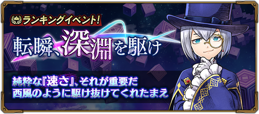 ���������꡼ No.004�Υ���ͥ������ / ��WA�ߥ���ס��������Υ��塼�ɤ��ִ�˾�η��ҥ�����פ��о�