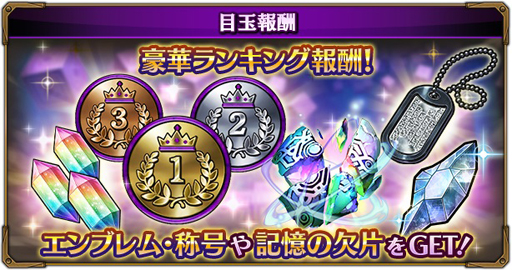 ���������꡼ No.007�Υ���ͥ������ / ��WA�ߥ���ס��������Υ��塼�ɤ��ִ�˾�η��ҥ�����פ��о�