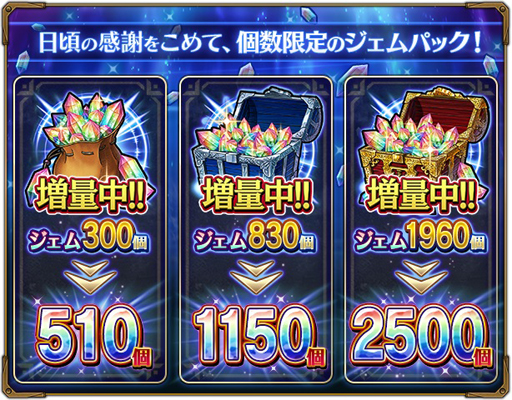 ���������꡼ No.008�Υ���ͥ������ / ��WA�ߥ���ס��������Υ��塼�ɤ��ִ�˾�η��ҥ�����פ��о�