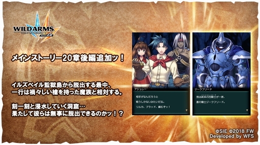 ���������꡼ No.001�Υ���ͥ������ / ��WA�ߥ���ס��ᥤ�󥹥ȡ��꡼��20�ϸ��Ԥ��ɲá��ԥå����å�ARM������Ⳬ��