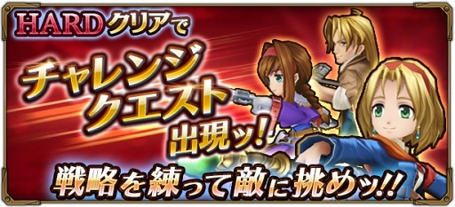 ���������꡼ No.005�Υ���ͥ������ / ��WA�ߥ���ס��ᥤ�󥹥ȡ��꡼��20�ϸ��Ԥ��ɲá��ԥå����å�ARM������Ⳬ��