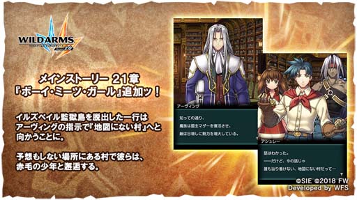 ꡼ No.001 | WAߥסᥤ󥹥ȡ꡼21Ϥɲ